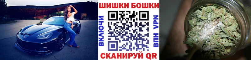 Купить закладку Канабис  Амфетамин  Бутират  Гашиш  Меф  СК  КОКАИН  Комсомольск-на-Амуре