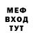 Кодеиновый сироп Lean Purple Drank Anastassia T