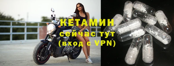 мяу мяу мука Майский