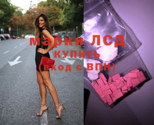мяу мяу мука Майский