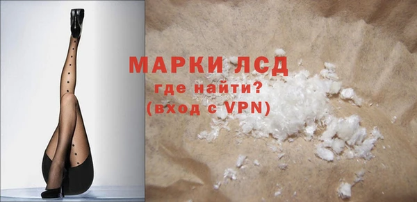 мяу мяу мука Майский