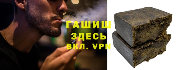 мяу мяу мука Майский