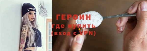 мяу мяу мука Майский