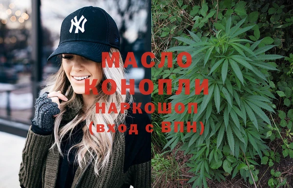 мяу мяу мука Майский