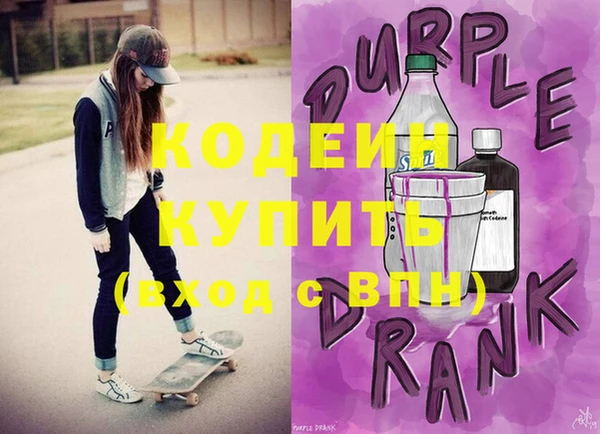 мяу мяу мука Майский