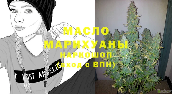 скорость Магас