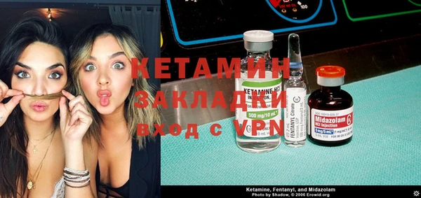 скорость Магас