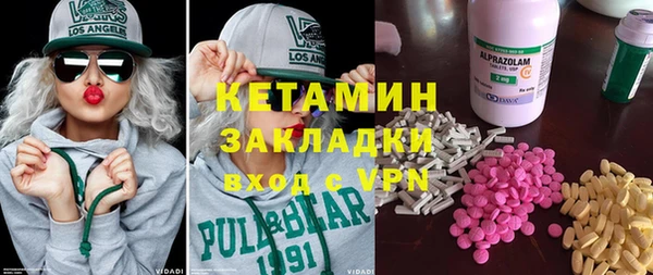 гидропоника Лиски