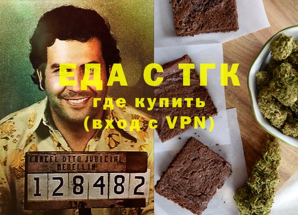 гидропоника Лиски
