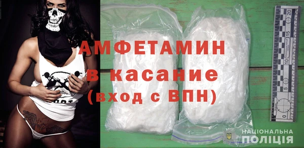 гидропоника Лиски