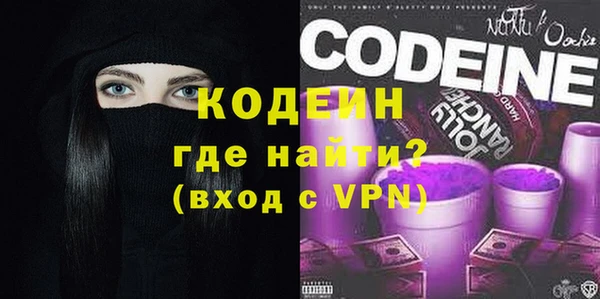 скорость Магас