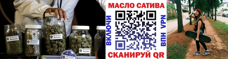 ТГК вейп  Купить где  Комсомольск-на-Амуре 